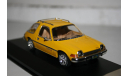 1/43 AMC PACER X(1975)YELLOW-PRD124 - PREMIUM X, масштабная модель, scale43