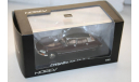 1/43 CITROEN DS 23 Pallas(Редкая) - NOREV, масштабная модель, Citroën, scale43