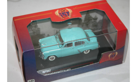 1/43 Moskwitch-402(1957) - IST037- IST, масштабная модель, Москвич, IST Models, scale43