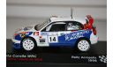 1/43 Toyota Corolla WRC #14 Rally Acropolis 1998 ALTAYA, масштабная модель, scale43