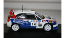 1/43 Toyota Corolla WRC #14 Rally Acropolis 1998 ALTAYA, масштабная модель, scale43