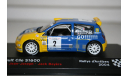 1/43 Renault Clio S1600 #2 Rallye d Antibes 2004 ALTAYA, масштабная модель, scale43