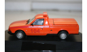 1/43 Москвич-2335 Аварийная газовая служба - Конверсия, масштабная модель, DeAgostini, scale43
