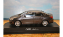 1/43 Opel Astra - MINICHAMPS, масштабная модель, scale43