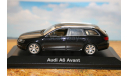 1/43 AUDI A6 AVANT - MINICHAMPS, масштабная модель, scale43