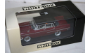 1/43 Opel Kapitan P2.6- WHITEBOX-1 of 1000 pcs, масштабная модель, 1:43