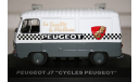 1/43 Peugeot J7 -Cycles Peugeot- Altaya, масштабная модель, scale43