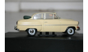 1/43 Opel Olympia Rekord Cabrio-Limousina(1954-1956), масштабная модель, Altaya, scale43