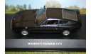 1/43 Maserati Khamsim - 1972 - (CLC 082)-IXO, масштабная модель, IXO Road (серии MOC, CLC), scale43