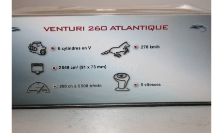 1/43 Venturi 260 Atlantique -1991- IXO - ALTAYA, масштабная модель, scale43