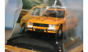 1/43 Peugeot 504 - Lagos 1977 - Taxi - Amercom, масштабная модель, Altaya Taxi, scale43