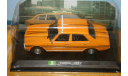 1/43 Peugeot 504 - Lagos 1977 - Taxi - Amercom, масштабная модель, Altaya Taxi, scale43