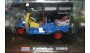 1/43 TUK TUK Моторикша - Bangkok 1980 - Taxi - Amercom, масштабная модель, Altaya Taxi, scale43