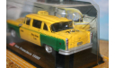 1/43 Checker - San Francisco 1980 - Taxi - Amercom, масштабная модель, Altaya Taxi, scale43