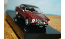 1/43 Jaguar XJ12C - 1976 - (CLC 345N)-IXO, масштабная модель, IXO Road (серии MOC, CLC), scale43