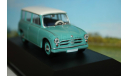 1/43 AWZ P70 Kombi-Atlas, масштабная модель, scale43