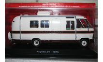 1/43 Airstream- Argosy 24-1975- Hachette №41 Camping-cars, масштабная модель, scale43, AIRTREAM