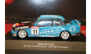 1/43 BMW M3 (E30) #11-(BTCC)British Touring Car Champions,1991 ATLAS, масштабная модель, scale43