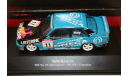 1/43 BMW M3 (E30) #11-(BTCC)British Touring Car Champions,1991 ATLAS, масштабная модель, scale43