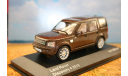 1/43 Land Rover Discovery 4-2010 - WHITEBOX-1 of 1000 pcs, масштабная модель, scale43