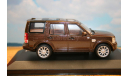 1/43 Land Rover Discovery 4-2010 - WHITEBOX-1 of 1000 pcs, масштабная модель, scale43