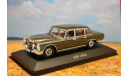 1/43 MERCEDES-BENZ 600 (W100) Baujahr 1963-1981 pinien grün - IXO, масштабная модель, scale43