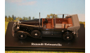 1/43 RENAULT Reinastella президента Франции Альбера Лебрена (1936), black - NOREV, масштабная модель, scale43