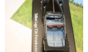 1/43 TALBOT LAGO T26 президента Франции Венсана Ориоля (1950), black - NOREV, масштабная модель, scale43, Talbot-Lago