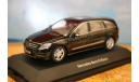 1/43 MERCEDES-BENZ R-Klasse W251 (restail 2010), obsidian black - MINICHAMPS, масштабная модель, scale43