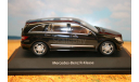 1/43 MERCEDES-BENZ R-Klasse W251 (restail 2010), obsidian black - MINICHAMPS, масштабная модель, scale43