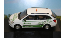 1/43 Skoda Fabia Combi-Taxi-Казань - Конверсия, масштабная модель, Конверсия,Abrex, scale43, Škoda