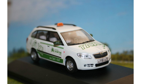 1/43 Skoda Fabia Combi-Taxi-Казань - Конверсия, масштабная модель, Škoda, Конверсия,Abrex, scale43