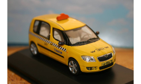 1/43 Skoda Roomster-Taxi - Конверсия, масштабная модель, Škoda, Конверсия,Abrex, scale43