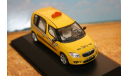 1/43 Skoda Roomster-Taxi - Конверсия, масштабная модель, Конверсия,Abrex, scale43, Škoda