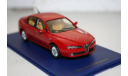 1/43 Alfa Romeo 159 Q4 3.2 JTS-(2005) - M4, масштабная модель, scale43