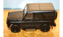 1/43 УАЗ ХАНТЕР-UAZ 315195 HUNTER Тюнинг - Конверсия, масштабная модель, Конверсия,DeA, scale43