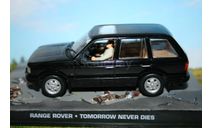 1/43 Range Rover - Tomorrow never dies - Bond 007 - ALTAYA, масштабная модель, scale43