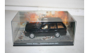 1/43 Range Rover - Tomorrow never dies - Bond 007 - ALTAYA, масштабная модель, scale43