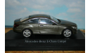 1/43 MERCEDES-BENZ E-Klasse Coupe (C207), grey / green metallic - SCHUCO, масштабная модель, scale43