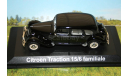 1/43 Citroen Traction 15/6 familiale-black-Norev, масштабная модель, scale43, Opel