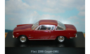 1/43 Fiat 2300 Coupe - 1961 Red corsa Starline, масштабная модель, scale43