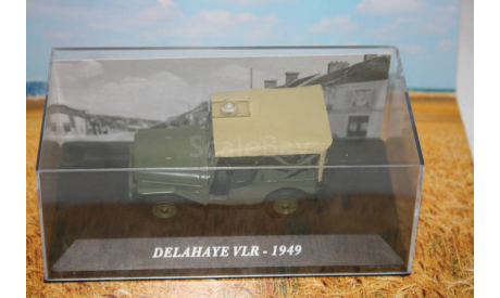 1/43 DELAHAYE VLR , olive-green (1964) -IXO/Altaya, масштабная модель, scale43