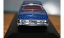 1/43 FACEL VEGA Excellence (1960), blue / silver (1952) -IXO/Altaya, масштабная модель, 1:43