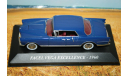 1/43 FACEL VEGA Excellence (1960), blue / silver (1952) -IXO/Altaya, масштабная модель, 1:43