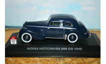 1/43 HOTCHKISS 686 GS (1949), blue-(NO054) -Nostalgie, масштабная модель, scale43
