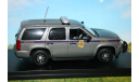 1/43 CHEVROLET Tahoe - Mississippi Highway Patrol 2011, grey - First Response Replicas, масштабная модель, scale43