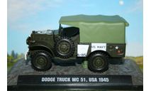 1/43 Dodge Truck WC 51,USA 1945-Legendare Militarfahrzeuge-Atlas, масштабная модель, scale43