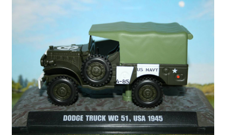 1/43 Dodge Truck WC 51,USA 1945-Legendare Militarfahrzeuge-Atlas, масштабная модель, scale43