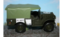 1/43 Dodge Truck WC 51,USA 1945-Legendare Militarfahrzeuge-Atlas, масштабная модель, scale43