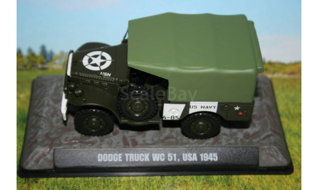 1/43 Dodge Truck WC 51,USA 1945-Legendare Militarfahrzeuge-Atlas, масштабная модель, scale43